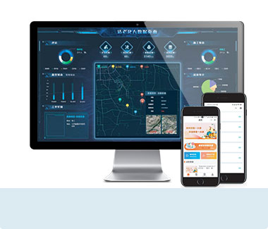 家庭养老床位服务与监管系统