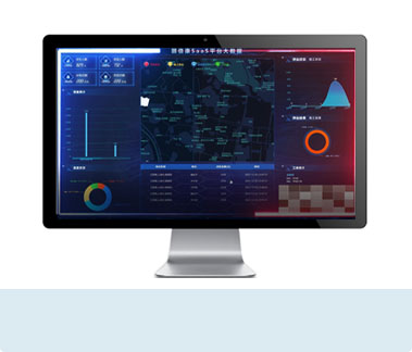 适老化改造全流程管理系统