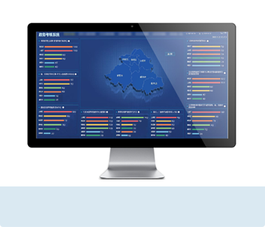 退役军人事务数据和管理平台