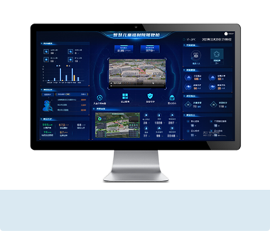 儿童福利院管理系统