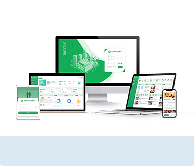 居家养老服务运营系统