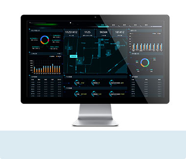 数据管理中控台