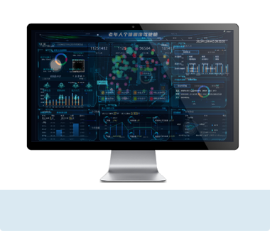 老人人精准画像